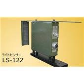 SUGIYAMA杉山电机LS-122光传感器, LS-122