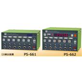 SUGIYAMA杉山电机错误检测器PS-662,PS-662