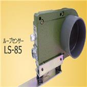 SUGIYAMA杉山电机环路传感器LS-85 ,LS-85