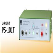 SUGIYAMA杉山电机错误检测器 PS-101T,PS-101T