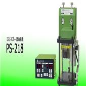 SUGIYAMA杉山电机喷雾式涂油装置 PS-218 ,PS-218