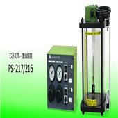 SUGIYAMA杉山电机喷雾式涂油装置 PS-216 ,PS-216