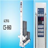 SUGIYAMA杉山电机自动换箱装置 CS-860-2,CS-860-2