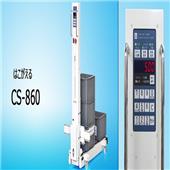 自动换箱装置 CS-860-2,CS-860-2