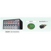SUGIYAMA杉山电机错误检测 光感传感器  SL-90,SL-90